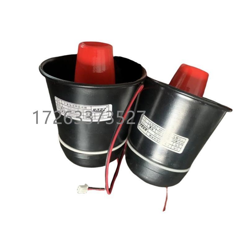 天津华宁原厂正品 KTK101-02扩音电话扬声器模块