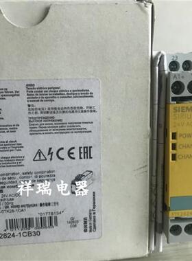 全新原装安全继电器 3TK2824-1CB30议价