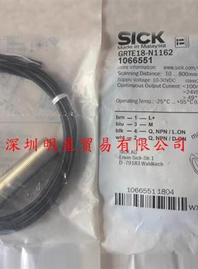 GRTE18-N1162德国接近开关接近传感器原装正品假一罚十