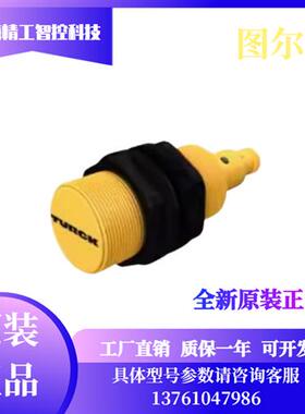 BC10 Ni15 BI10-P30SR-FZ3X2 VP4X2 VN4X2 AN AP6X接近开关