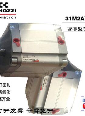 富士触摸屏UG221H-LE4Z2 UG221H-LR4 UG221H-SR4全新未开封 面议