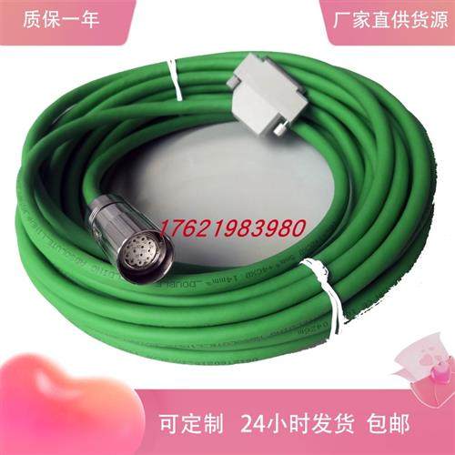 6FX5002-2CG00-1CA0 1BA0  6FX8002-2CH00-1AF0 1BF0