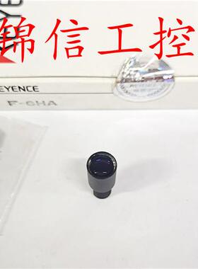 全新原装正品/F-6HA光纤聚光镜光纤传感器现货