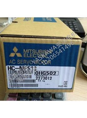 伺服电机HC-MFS13B/43K/43B/73B-KFS23B/053B/K 电机质保1年