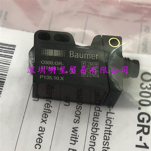 光电开关O300.SR.T-GW1J.72N/E002德国正品假一罚十