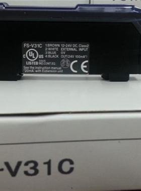 新原装正品FS-V31C/FS-V31CP光纤放大器假一赔十