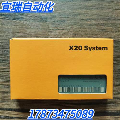 全新原装正品  X20DOF322 模块 现货销售