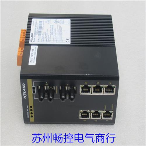 *现货销售*全新交换机SICOM3000-2S6T-ST40-L2-L2 现货