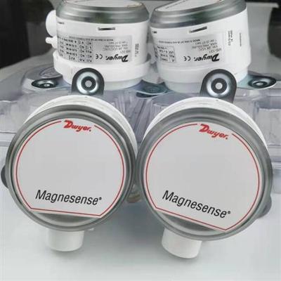 美国 Magnesense微差压变送器MS-311压差变送器微压差感测器