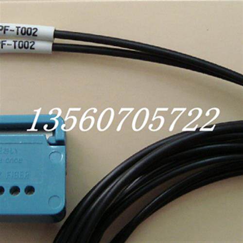 十条包邮 新原装线 HPF-D013 HPF-T012光纤传感器 质保一年