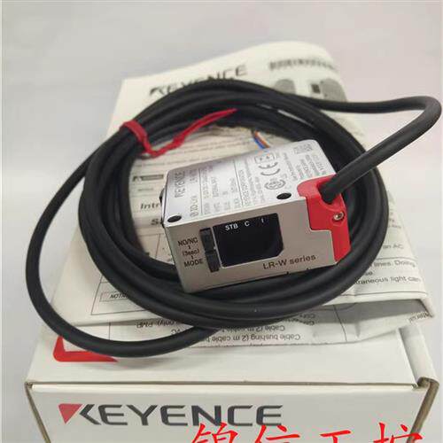 原装正品LR-W70/W500/WF10/W70C/W500C/WA1/WA2/WF10C激光