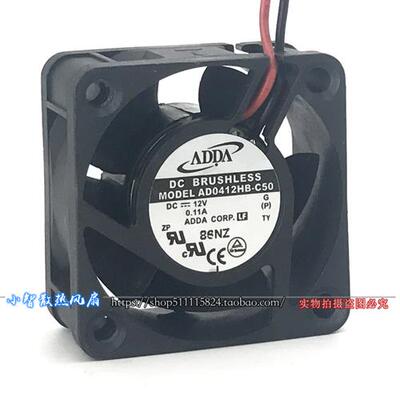 4CM 4020 12V 0.11A 静音 电源 机箱 散热风扇 AD0412HB-C50