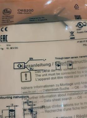 O6H204 O6E204. O6S200.  易福门传感器