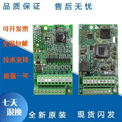原装安川变频器PG卡PG-B3 PG-X3 PG-E3  L1000A H1000 A1000