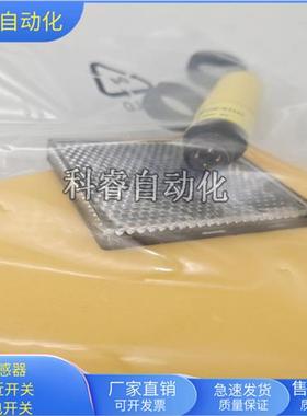 镜片反射LOIR2M-BS18-VP6X2E-H1141四芯接插件传感器全新