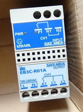 原装安全栅EB3C-R01A