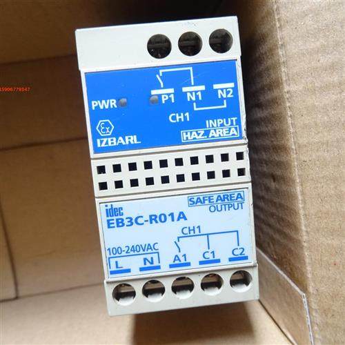 原装安全栅EB3C-R01A