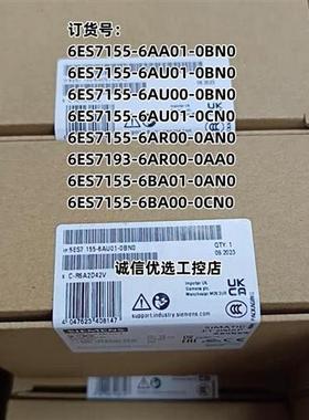 ET200PLC模块 6ES7155 6AA01 6AU01 6AU00 6AR00 0CN0 0BN0