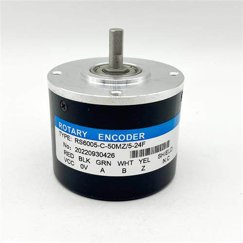 切纸机编码器RS6005-C-50MZ/5-24F电机光电旋转编码器
