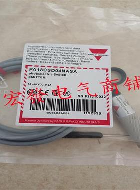 瑞士EI1202PPCSS EI1202PPCSS-1 EI1202PPOPL EI1202PPOSL传感器