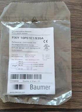 全新原装正品 Baumer FIXY 10P51E1/S35A 传感器 现货销售
