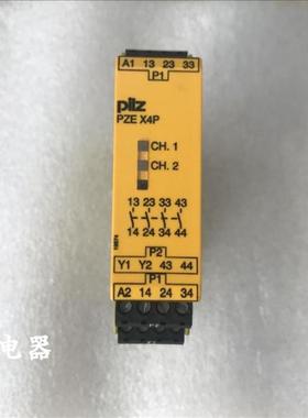 现货原装正品安全继电器PZE X4P PZEX4P订货号777585