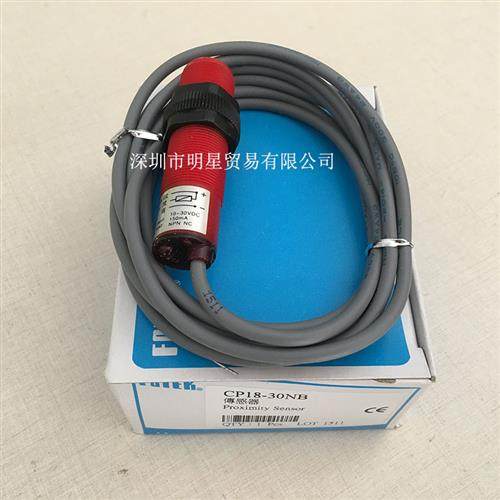 台湾阳明FOTEK电容式接近开关CP18-30NB 原装正品现货假一罚十