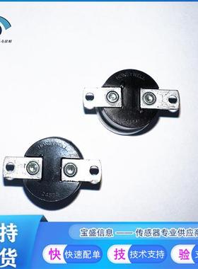 2455RC 9082-466 L220C 温度传感器 代理2455RC-90820466