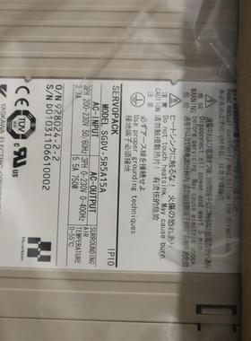 全新伺服驱动器SGDM-10ADA/15ADA/20ADA/30ADA质保一年库