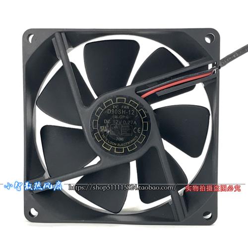 Y.L.FAN D90SH-12 静音 机箱 电源 散热风扇 9025 12V 0.27A 9CM