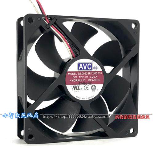 原装  DS09225R12MC018 12V 0.20A 9CM 9025 3线 液压静音风扇