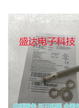 堡盟Baumer传感器IPRM 12I9505/S14IPRM 12I9506/S14