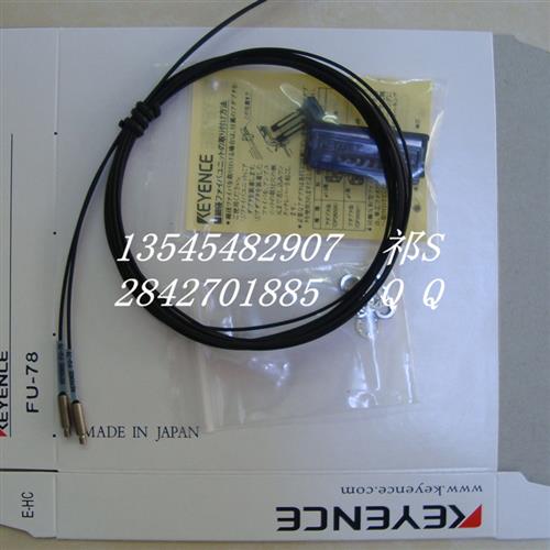 现货原装线基恩士 FU-78 光纤传感器 保用一年 高性能