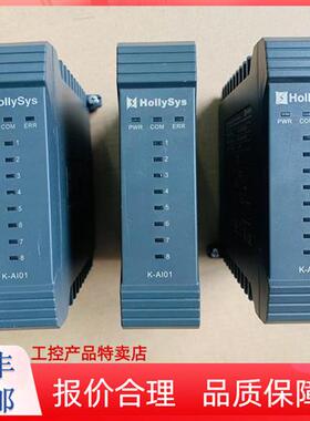 模块K-BUSO3 K-DPTO1 K-DPO2 K-RTD01 K-AO01 K-AOH01