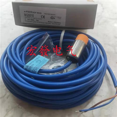 全新8.2V防爆电感式接传感器 NG5002 NG5004 NG5011 NG5010 NG502