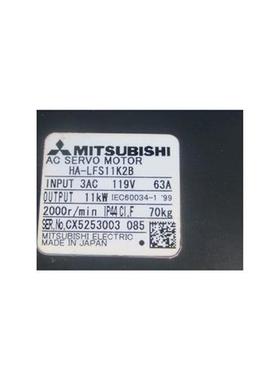 供应伺服电机HA-LFS11K2B