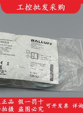 BES02JJ德国全新原装耐焊接接近开关BES 516-327-S4-W现货