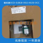 优势现货 欢迎询价 B150 0CC D2B1B 0013