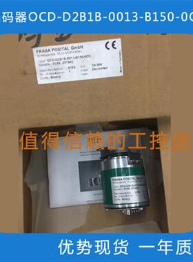 CD-D2B1B-0013-B150-0CC  优势现货   欢迎询价