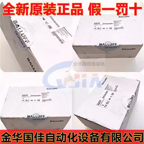 进口巴鲁夫传感器13.56 MHz BIS0179 BIS M-4008-048-001-ST4现货