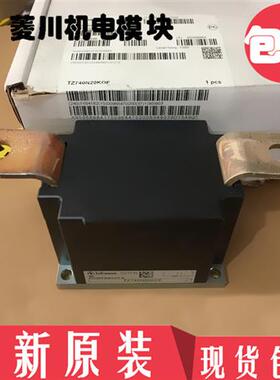 TZ740N20KOFB1 TZ740N18KOFB1 TZ740N16KOFB1 TZ800N22K0FB1 14