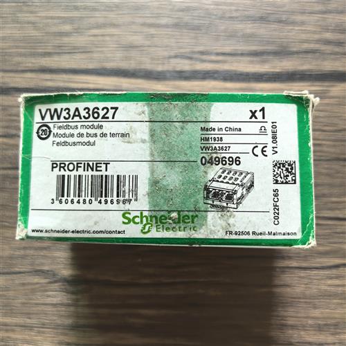 全新原装正品  VW3A3627 通讯模块 实物拍摄 现货销售