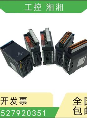 二手PLC GL10/AM600-PS2/0016/1600/0032/3200END/ETN/ER/ETP