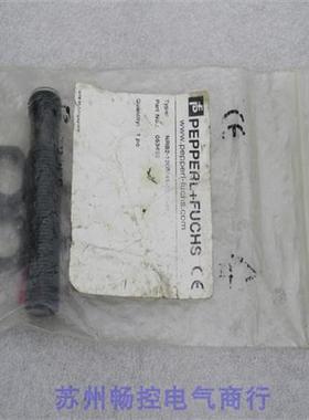 *现货销售*全新倍加福P+F传感器 NRB2-12GM45-E2-C-V1 现货053498