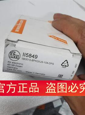 包邮假一罚十 II5849传感器原装现货