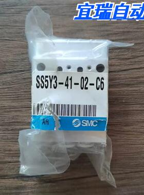 全新原装正品  阀岛底座 SS5Y3-14-02-C6 现货销售