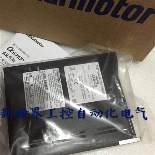 东方驱动器 ARD-S ARD-CD AZD-KD ARD-A ARD-C AZD-A /C询价