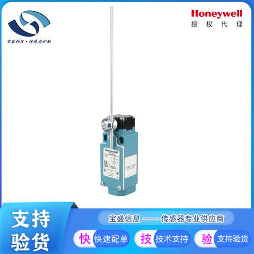 GLCB01E7B 线 线圈弹簧摇摆130mmHoneywell开 关 GLCC01E7B  GLCB