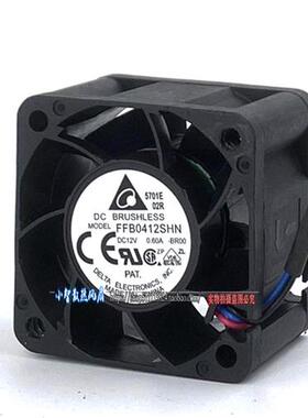 FFB0412SHN-A 12v 0.60A大风量 电源 机箱 散热风扇 4CM 4028