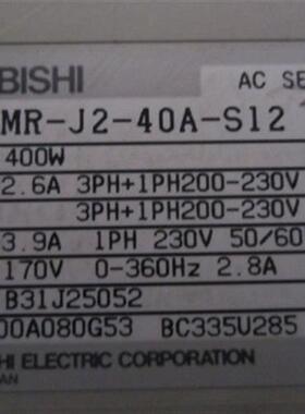 供应伺服电机HC-KF43BK议价